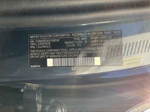 Used 2025 Volvo XC60 B5 Core w/ Protection Package Premier image 34