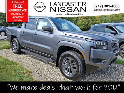 New 2026 Nissan Frontier SV w/ SV Convenience Package
