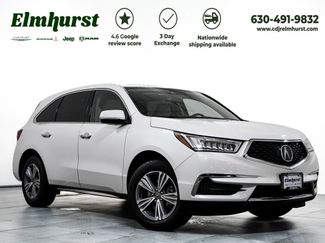 Used 2020 Acura MDX SH-AWD video 1