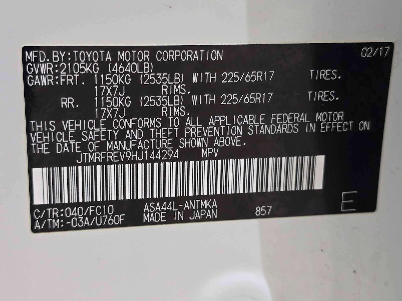 Used 2017 Toyota RAV4 XLE w/ All Weather Liner Package AWD/4WD image 30