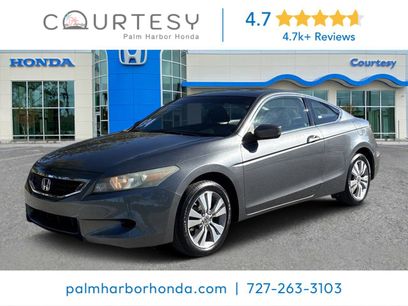 Used 2009 Honda Accord EX