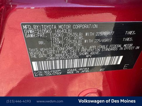 Used 2016 Toyota RAV4 LE image 20