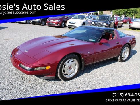 Used 1993 Chevrolet Corvette Coupe RWD image 1