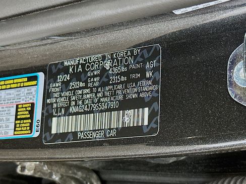 Used 2025 Kia K5 LXS image 12