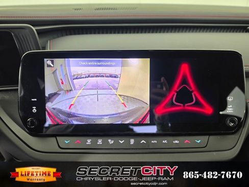 New 2026 Dodge Charger R/T image 21