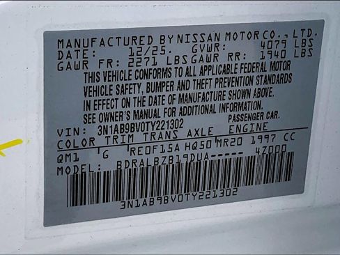 New 2026 Nissan Sentra S w/ Floor Mat Package image 17