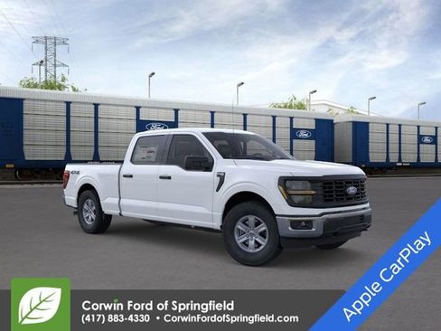 New 2026 Ford F150 XL image 7