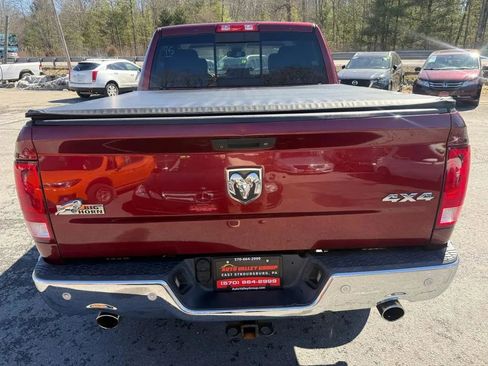 Used 2016 RAM 1500 Big Horn image 7