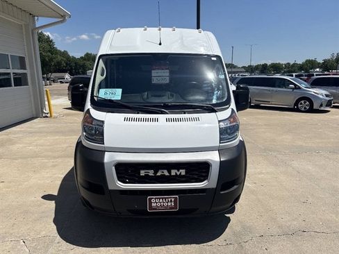 Used 2021 RAM ProMaster 2500 FWD image 22