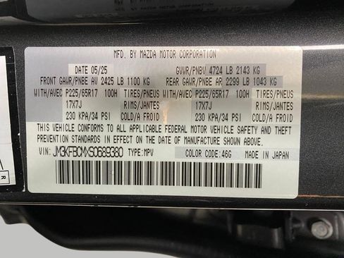 Used 2025 MAZDA CX-5 AWD 2.5 S w/ Preferred Package image 31