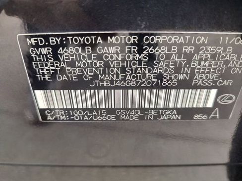 Used 2007 Lexus ES 350 FWD image 11
