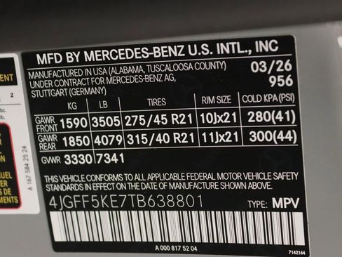 New 2026 Mercedes-Benz GLS 450 4MATIC image 14