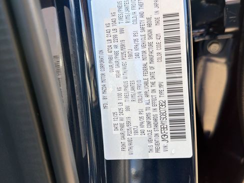 New 2025 MAZDA CX-5 AWD 2.5 S w/ Premium Plus Pkg image 31