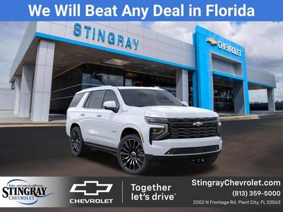 New 2026 Chevrolet Tahoe High Country