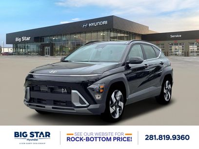 New 2026 Hyundai Kona Limited