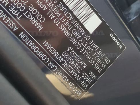 New 2027 Volvo XC60 B5 Plus AWD/4WD image 33