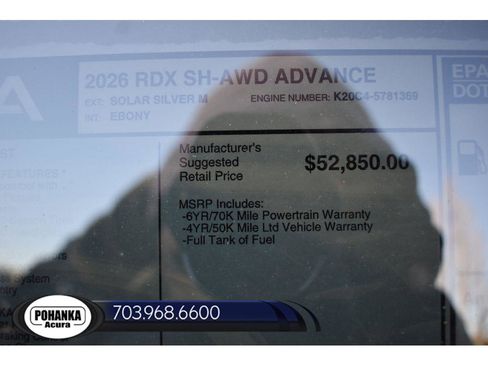 New 2026 Acura RDX Advance Package image 41