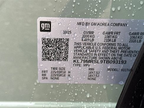 New 2026 Chevrolet TrailBlazer LT image 27