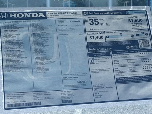New 2026 Honda CR-V TrailSport image 33