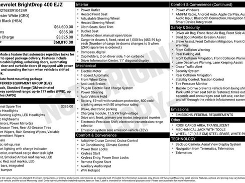 New 2025 Chevrolet Brightdrop 400 image 27