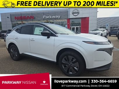 New 2025 Nissan Murano SL w/ Cargo Package