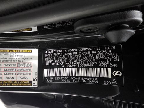 New 2025 Lexus UX 300h FWD image 32