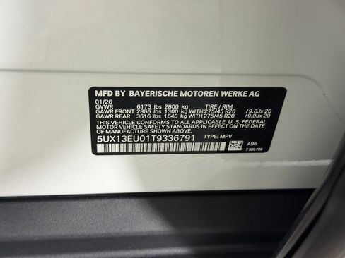 Used 2026 BMW X5 sDrive40i w/ Premium Package RWD image 19