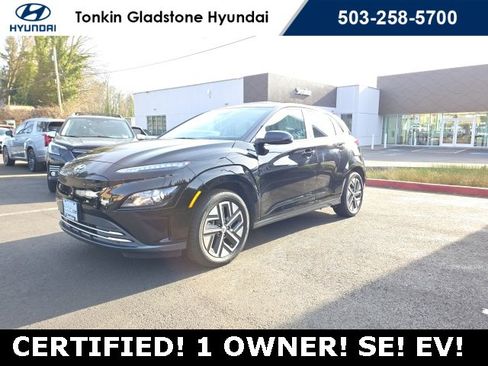 Certified 2023 Hyundai Kona SE w/ Cargo Package image 3