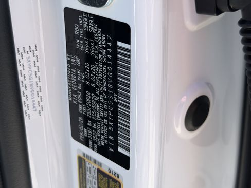 New 2027 Kia Telluride EX image 34