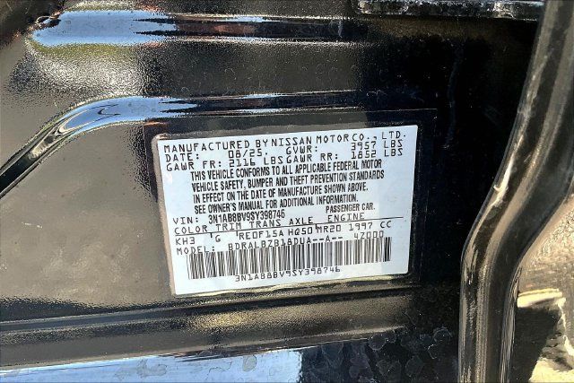 Used 2025 Nissan Sentra S FWD image 18