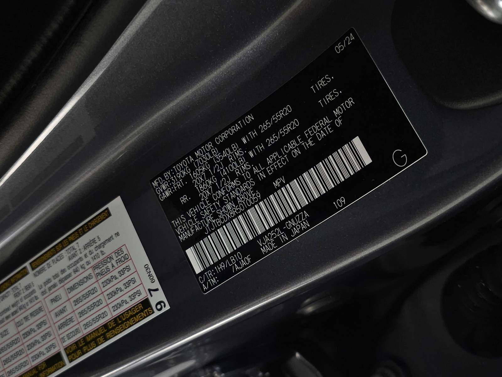 Used 2024 Lexus GX 550 w/ Cold Area Package AWD/4WD image 38