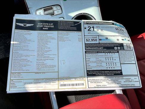 New 2026 Genesis GV70 3.5T Sport Prestige AWD/4WD image 12