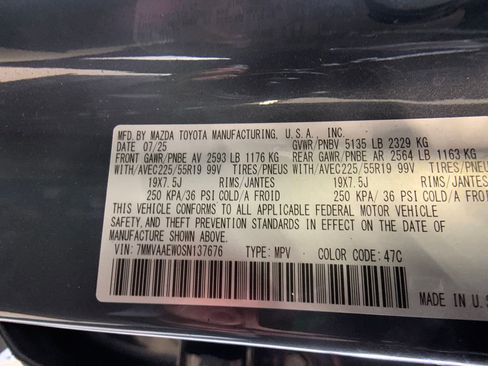 Used 2025 MAZDA CX-50 2.5 Hybrid w/ Premium Plus Pkg image 27