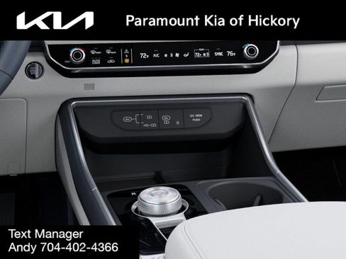New 2026 Kia Carnival SX w/ SX Dark Edition Package FWD image 23