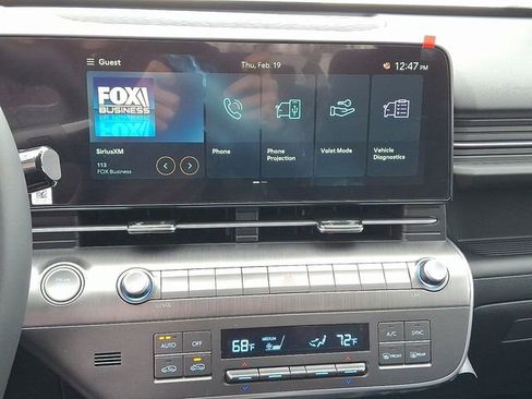 New 2026 Hyundai Kona SEL Sport image 7