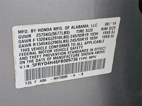 Used 2015 Acura MDX SH-AWD w/ Technology Package image 29