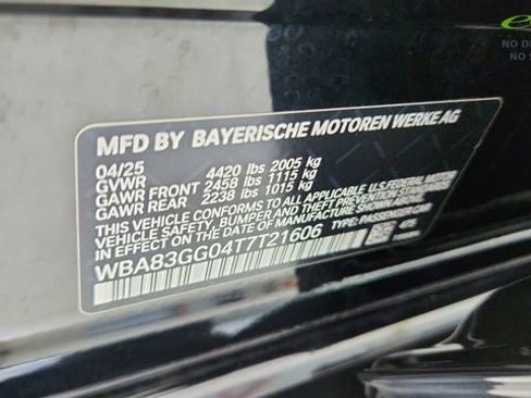 Used 2026 BMW 228i FWD image 51