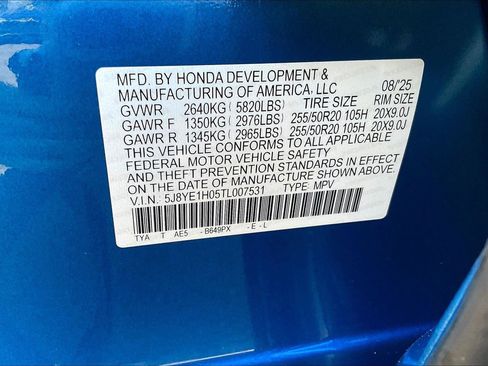 New 2026 Acura MDX A-Spec image 13