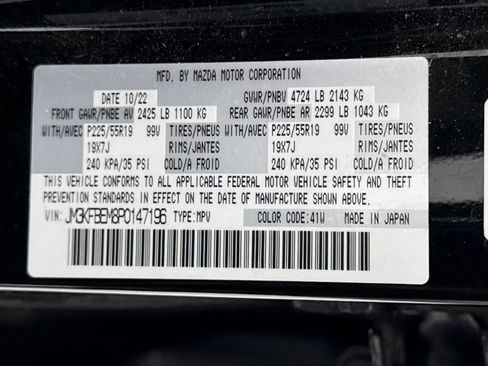 Certified 2023 MAZDA CX-5 AWD 2.5 S w/ Premium Plus Pkg image 39