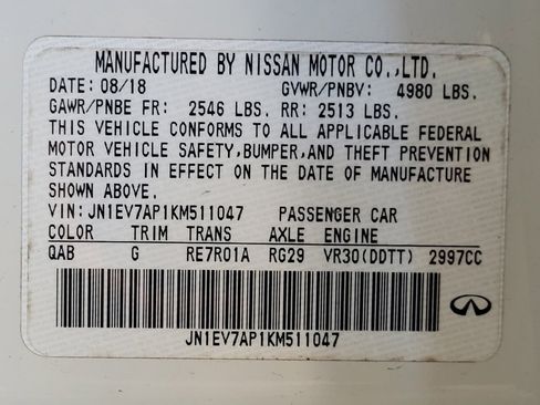 Used 2019 INFINITI Q50 Sport w/ Cargo Package (L96) image 33