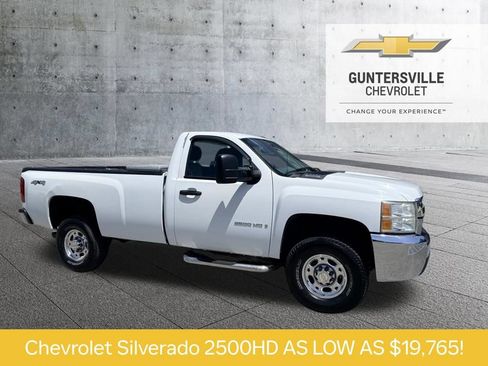 Used 2007 Chevrolet Silverado 2500 W/T w/ LS Package AWD/4WD image 1
