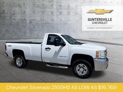 Used 2007 Chevrolet Silverado 2500 W/T w/ LS Package