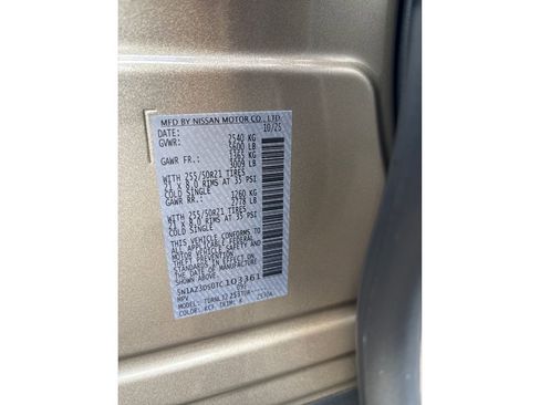 New 2026 Nissan Murano Platinum w/ Cargo Package image 12