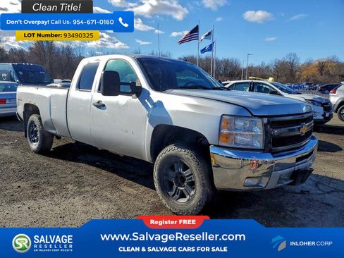 Used 2012 Chevrolet Silverado 1500 LT w/ All-Star Edition image 5