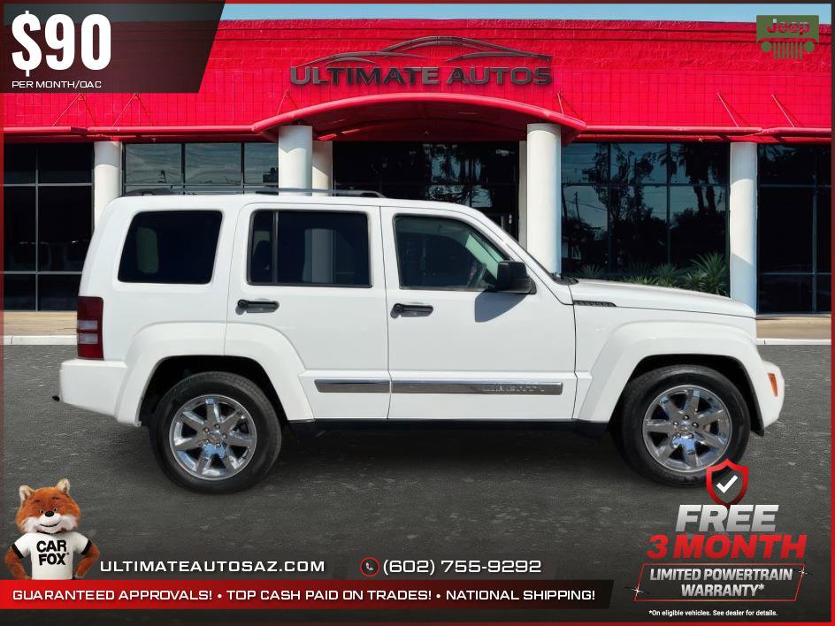 Used 2010 Jeep Liberty Limited w/ Tire & Wheel Group AWD/4WD image 5