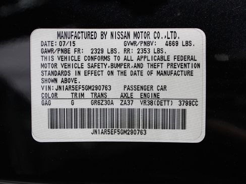 Used 2016 Nissan GT-R Premium AWD/4WD image 40