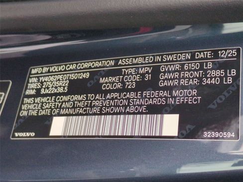 New 2026 Volvo XC90 B6 Plus AWD/4WD image 24