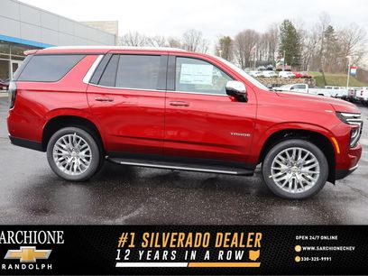 New 2026 Chevrolet Tahoe Premier w/ Sun And Tow Package