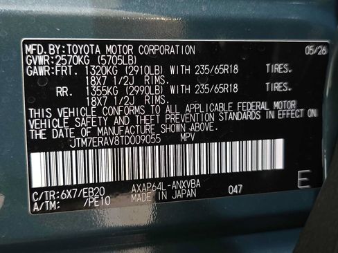 Certified 2026 Toyota RAV4 AWD Plug-in Hybrid image 32