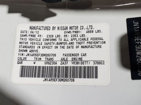 Used 2013 Nissan GT-R Premium image 37